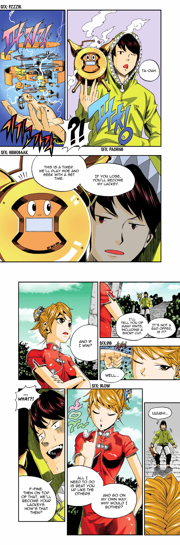 Space China Dress (WON Hyun-Jae) Chapter 6 page 10 - Chapter 6 : Round.6