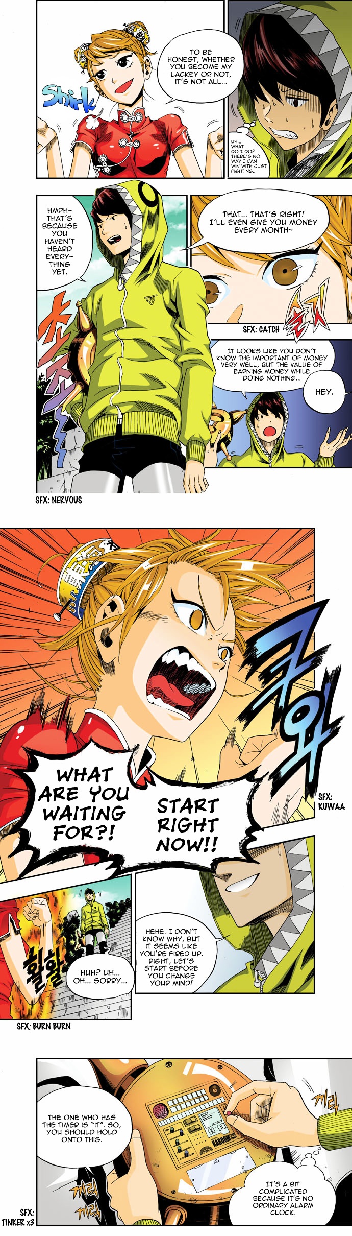 Space China Dress (WON Hyun-Jae) Chapter 6 page 12 - Chapter 6 : Round.6