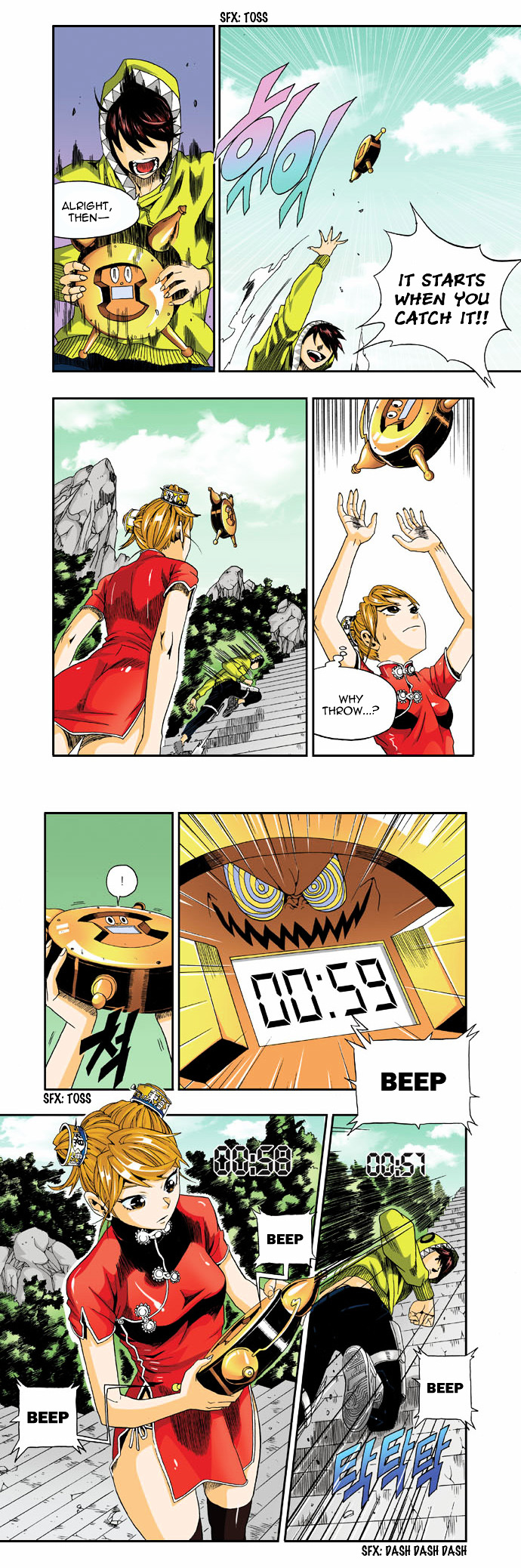 Space China Dress (WON Hyun-Jae) Chapter 6 page 14 - Chapter 6 : Round.6