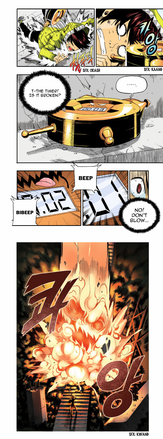 Space China Dress (WON Hyun-Jae) Chapter 6 page 17 - Chapter 6 : Round.6