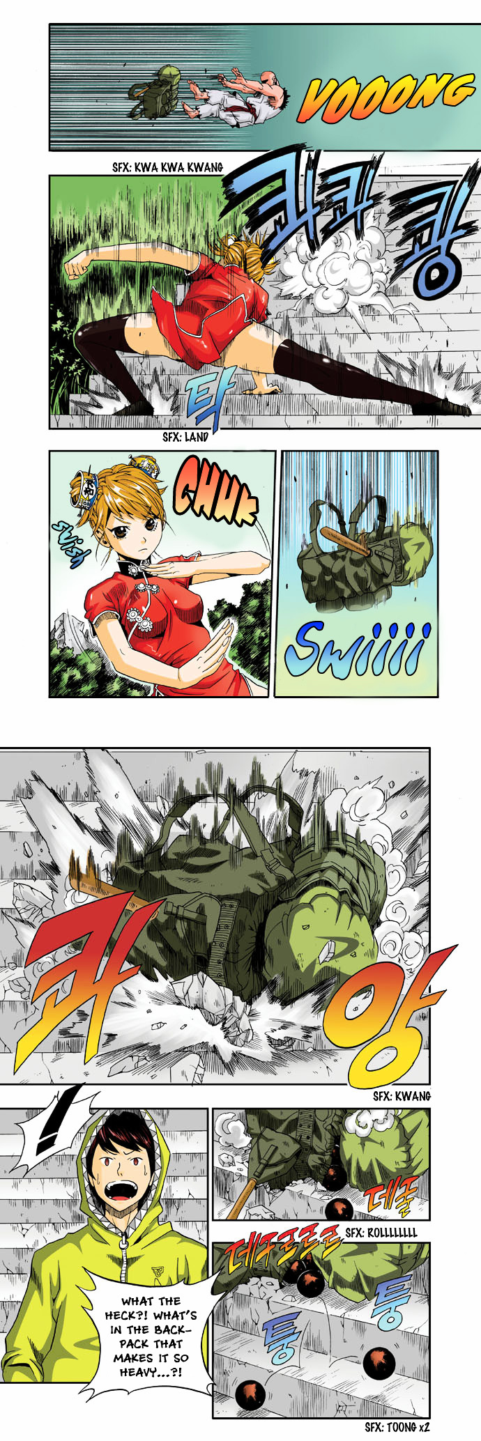 Space China Dress (WON Hyun-Jae) Chapter 6 page 5 - Chapter 6 : Round.6