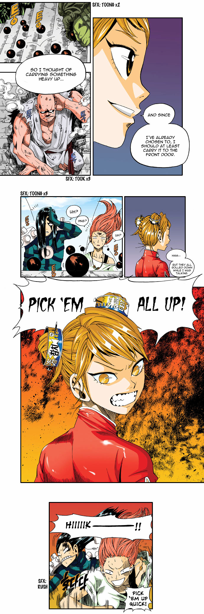 Space China Dress (WON Hyun-Jae) Chapter 6 page 7 - Chapter 6 : Round.6