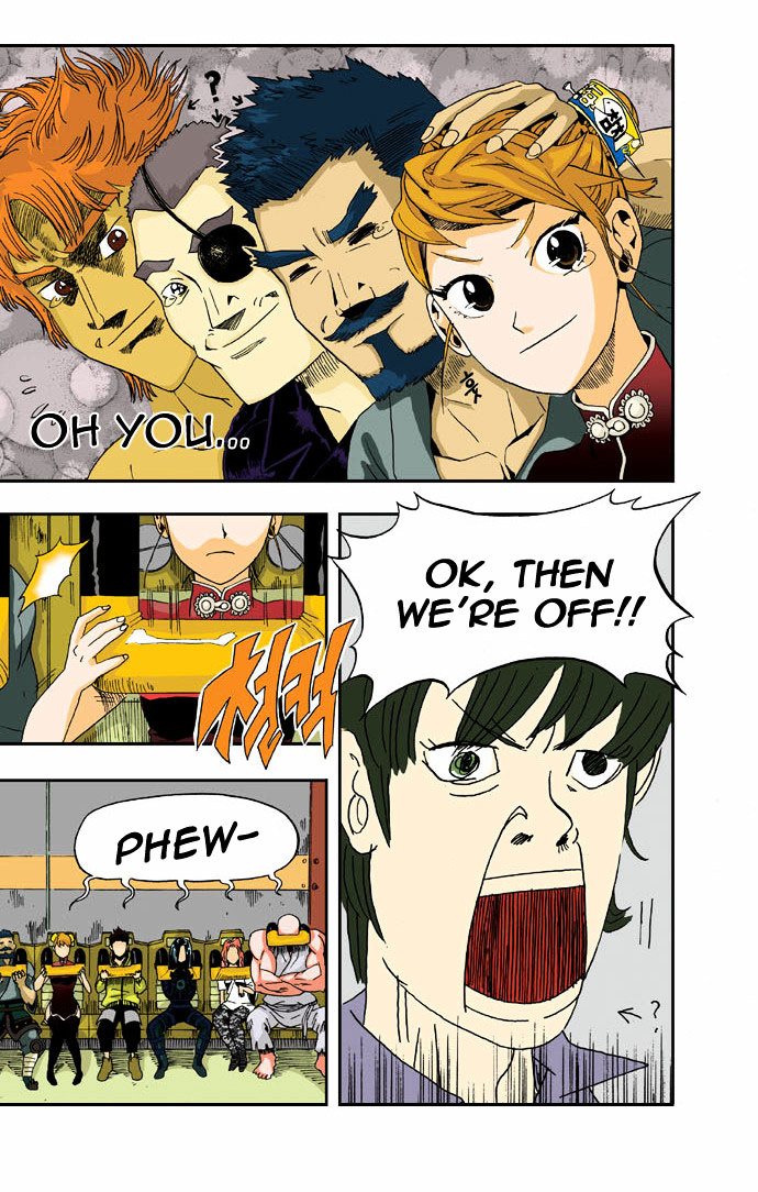 Space China Dress (WON Hyun-Jae) Chapter 7 page 13 - Chapter 7 : Round.7
