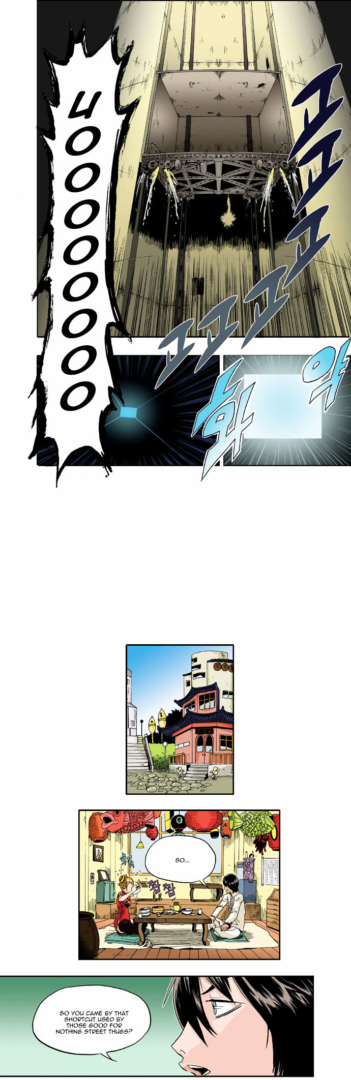 Space China Dress (WON Hyun-Jae) Chapter 7 page 14 - Chapter 7 : Round.7