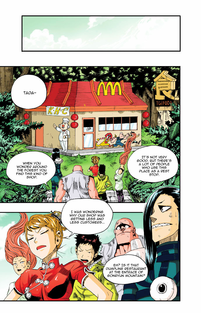 Space China Dress (WON Hyun-Jae) Chapter 7 page 2 - Chapter 7 : Round.7