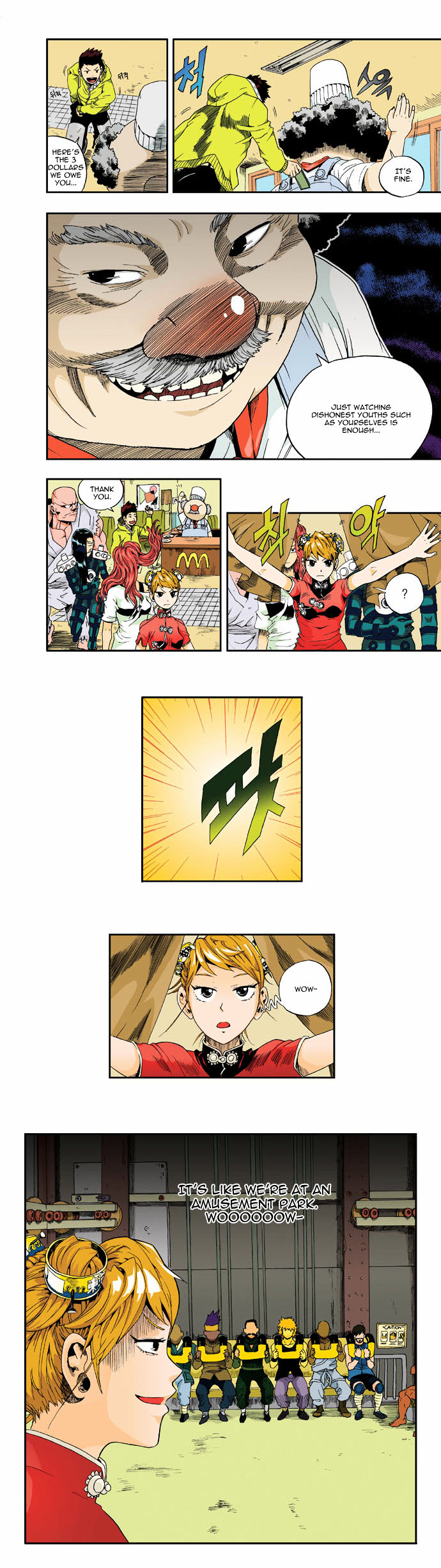 Space China Dress (WON Hyun-Jae) Chapter 7 page 9 - Chapter 7 : Round.7