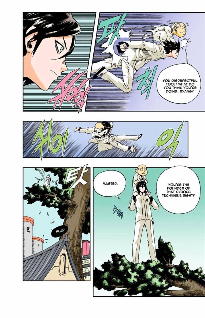 Space China Dress (WON Hyun-Jae) Chapter 8 page 11 - Chapter 8 : Round.8