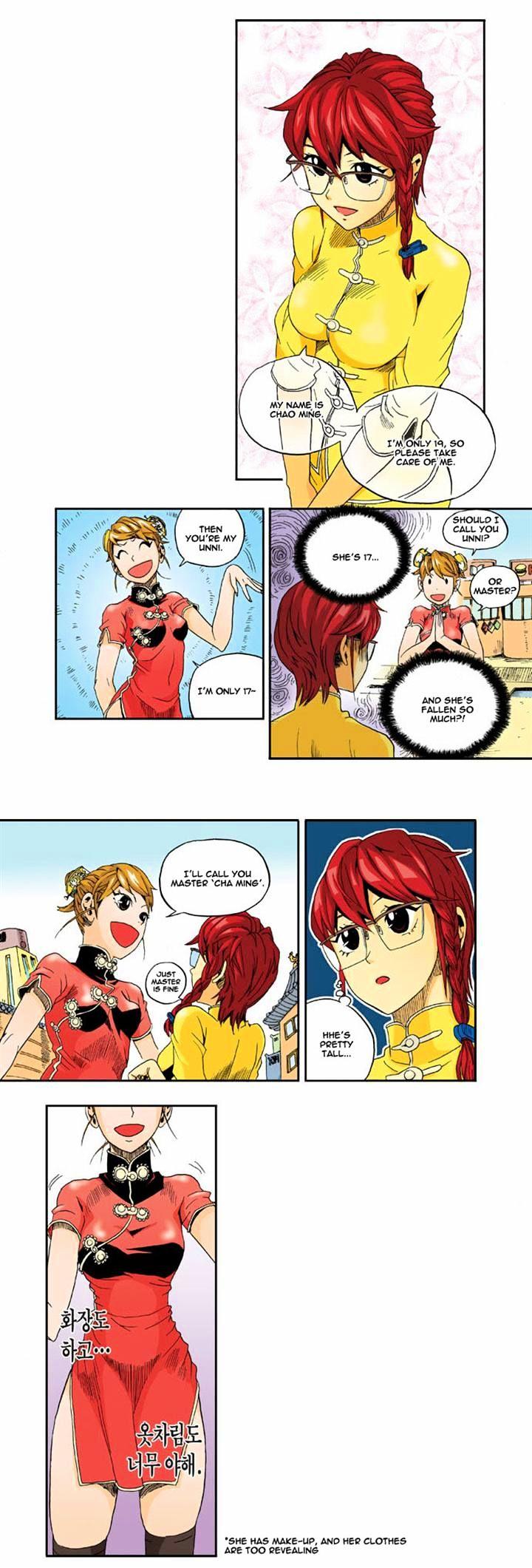 Space China Dress (WON Hyun-Jae) Chapter 8 page 4 - Chapter 8 : Round.8