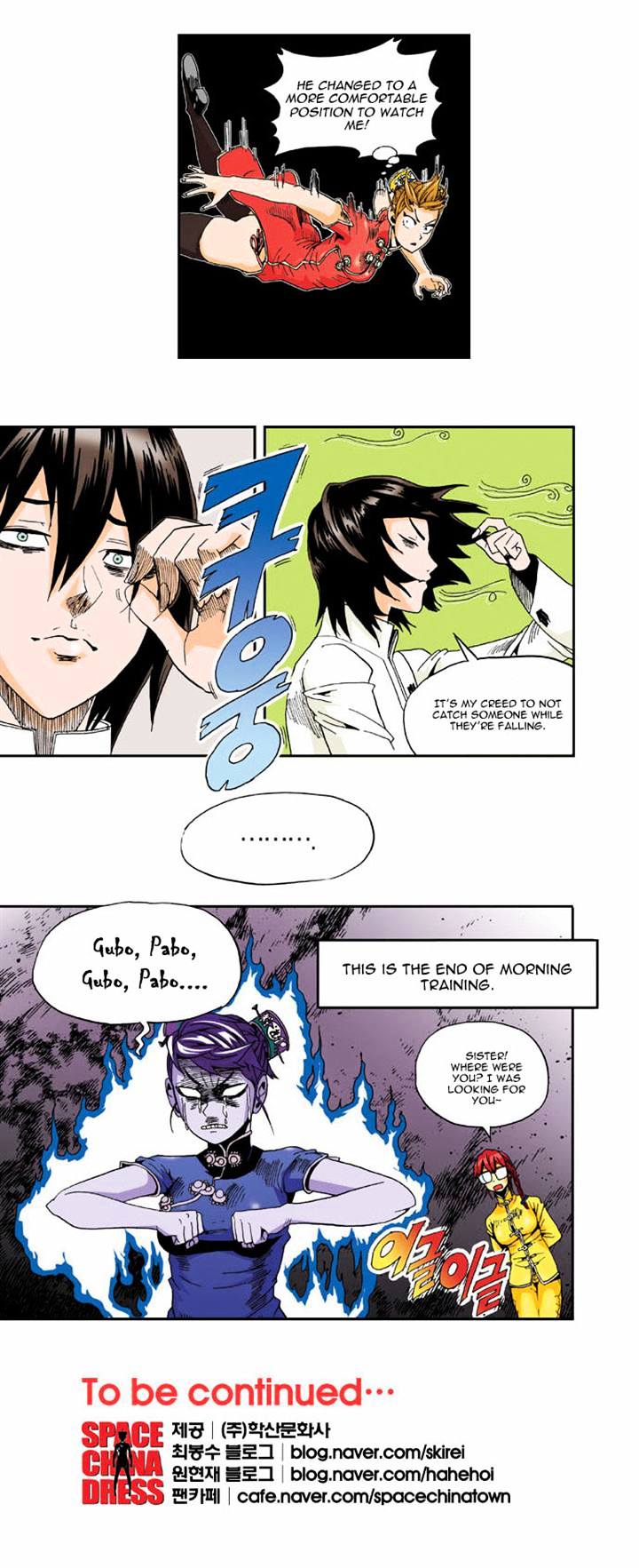 Space China Dress (WON Hyun-Jae) Chapter 9 page 13 - Chapter 9 : Round.9