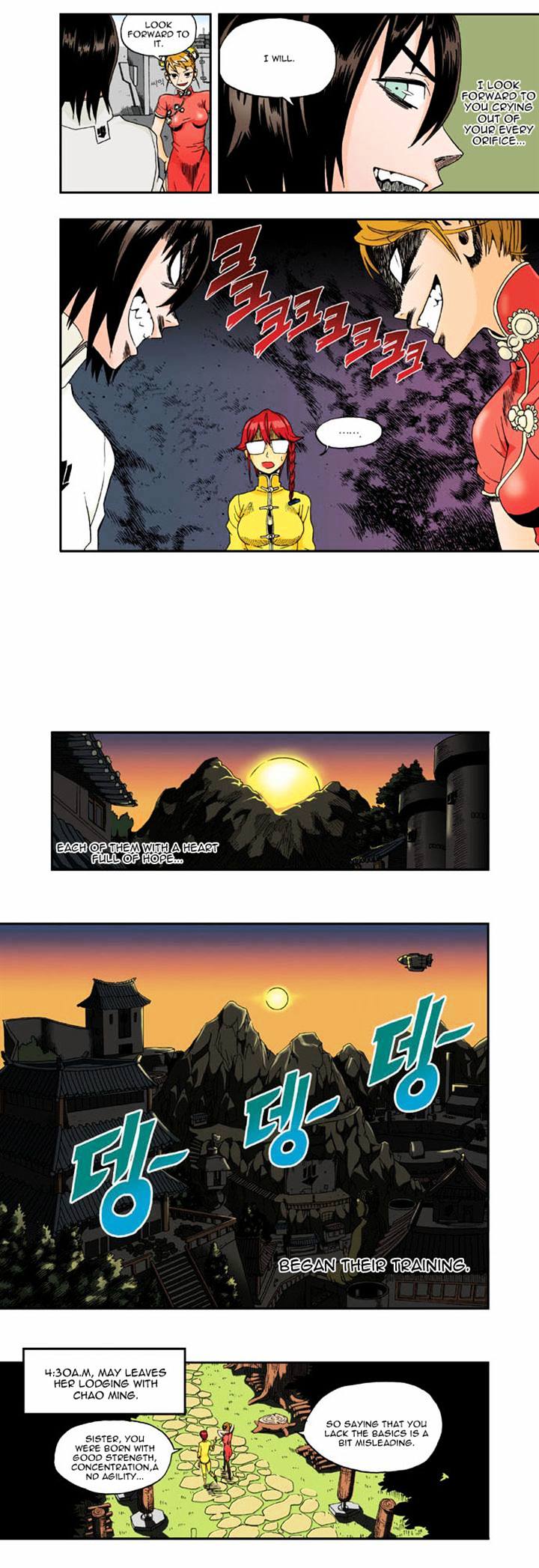Space China Dress (WON Hyun-Jae) Chapter 9 page 4 - Chapter 9 : Round.9