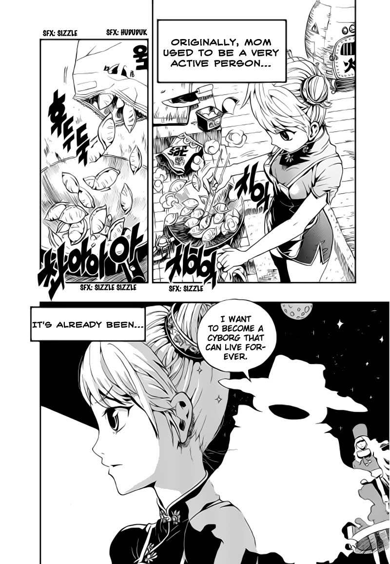 Space China Dress Chapter 1 page 13 - Chapter 1