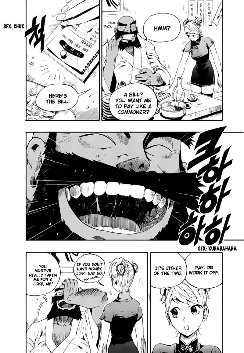 Space China Dress Chapter 1 page 20 - Chapter 1