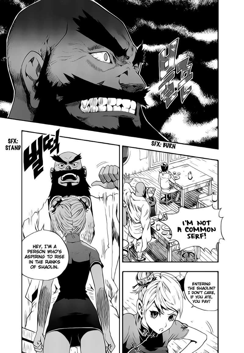 Space China Dress Chapter 1 page 21 - Chapter 1
