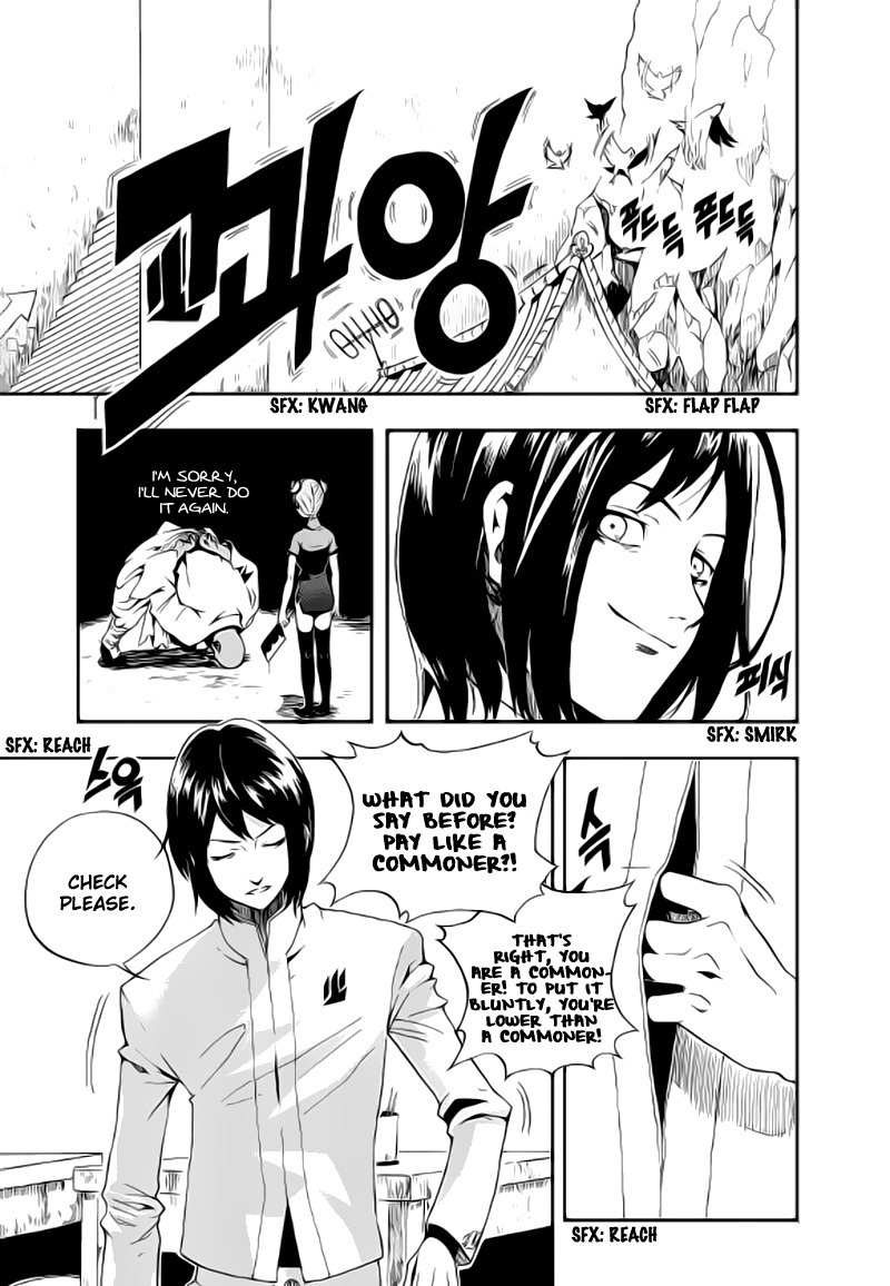Space China Dress Chapter 1 page 25 - Chapter 1