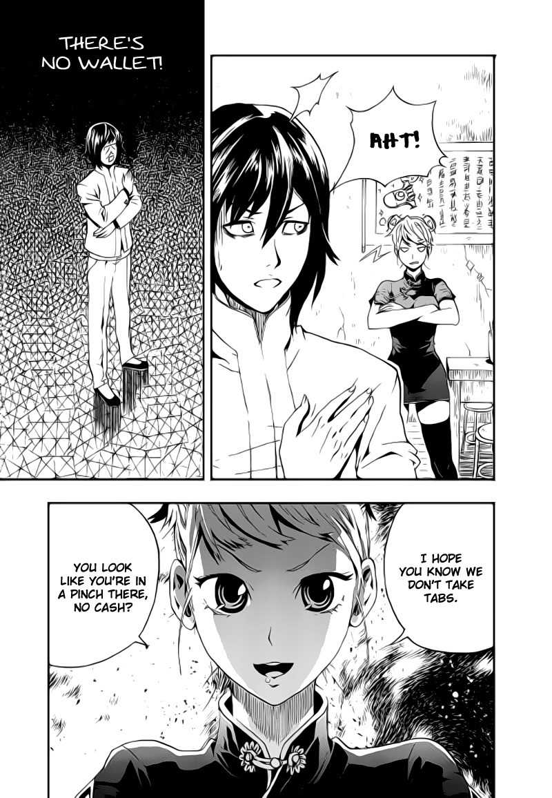Space China Dress Chapter 1 page 27 - Chapter 1