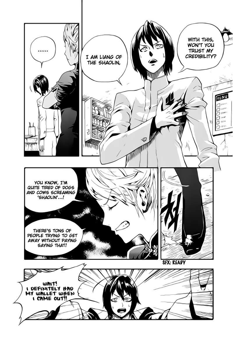 Space China Dress Chapter 1 page 28 - Chapter 1
