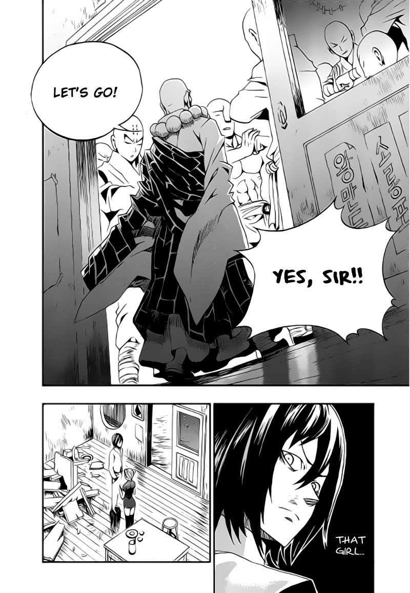 Space China Dress Chapter 1 page 40 - Chapter 1