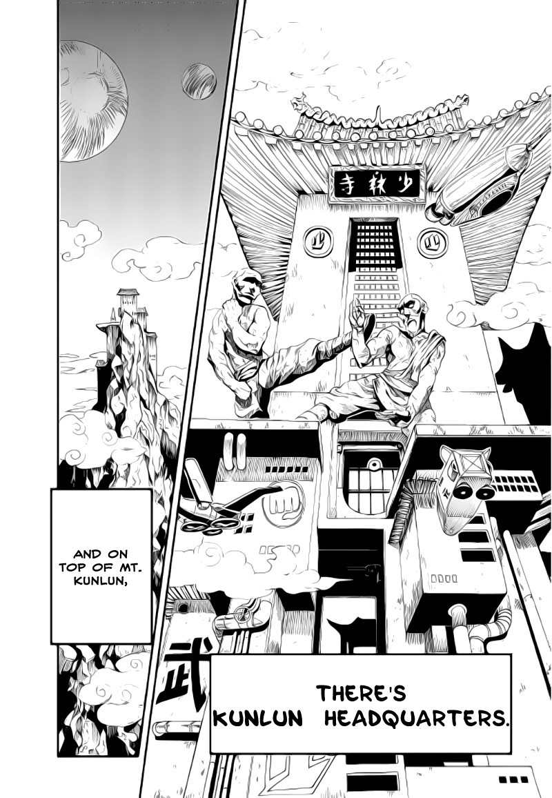 Space China Dress Chapter 1 page 7 - Chapter 1