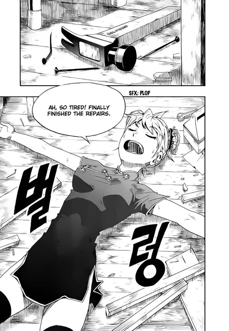 Space China Dress Chapter 2 page 11 - Chapter 2