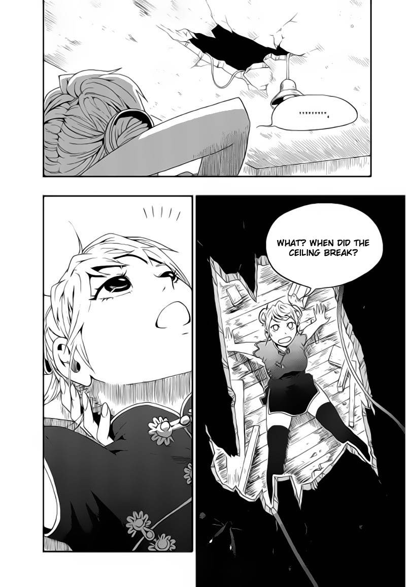 Space China Dress Chapter 2 page 12 - Chapter 2