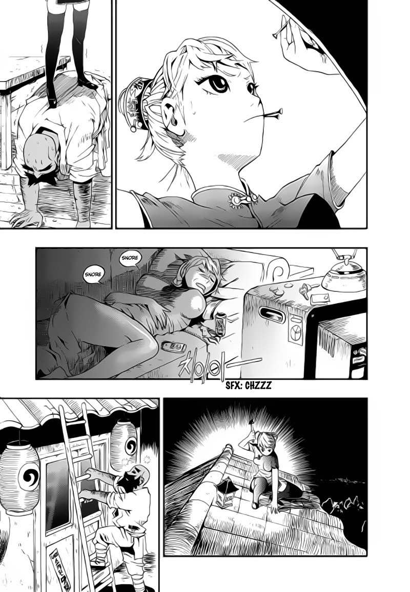 Space China Dress Chapter 2 page 13 - Chapter 2