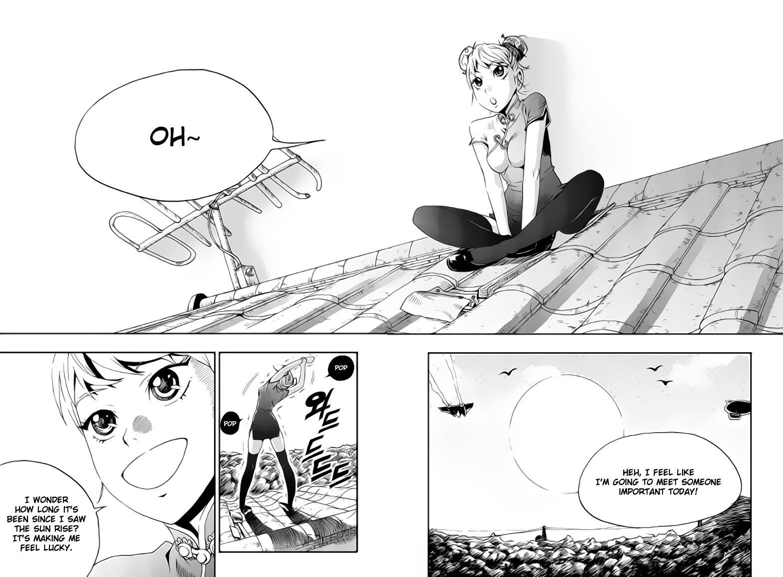Space China Dress Chapter 2 page 16 - Chapter 2