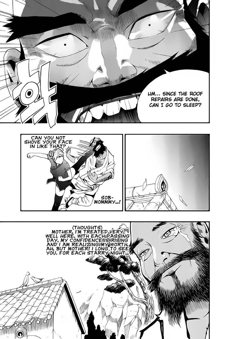 Space China Dress Chapter 2 page 17 - Chapter 2