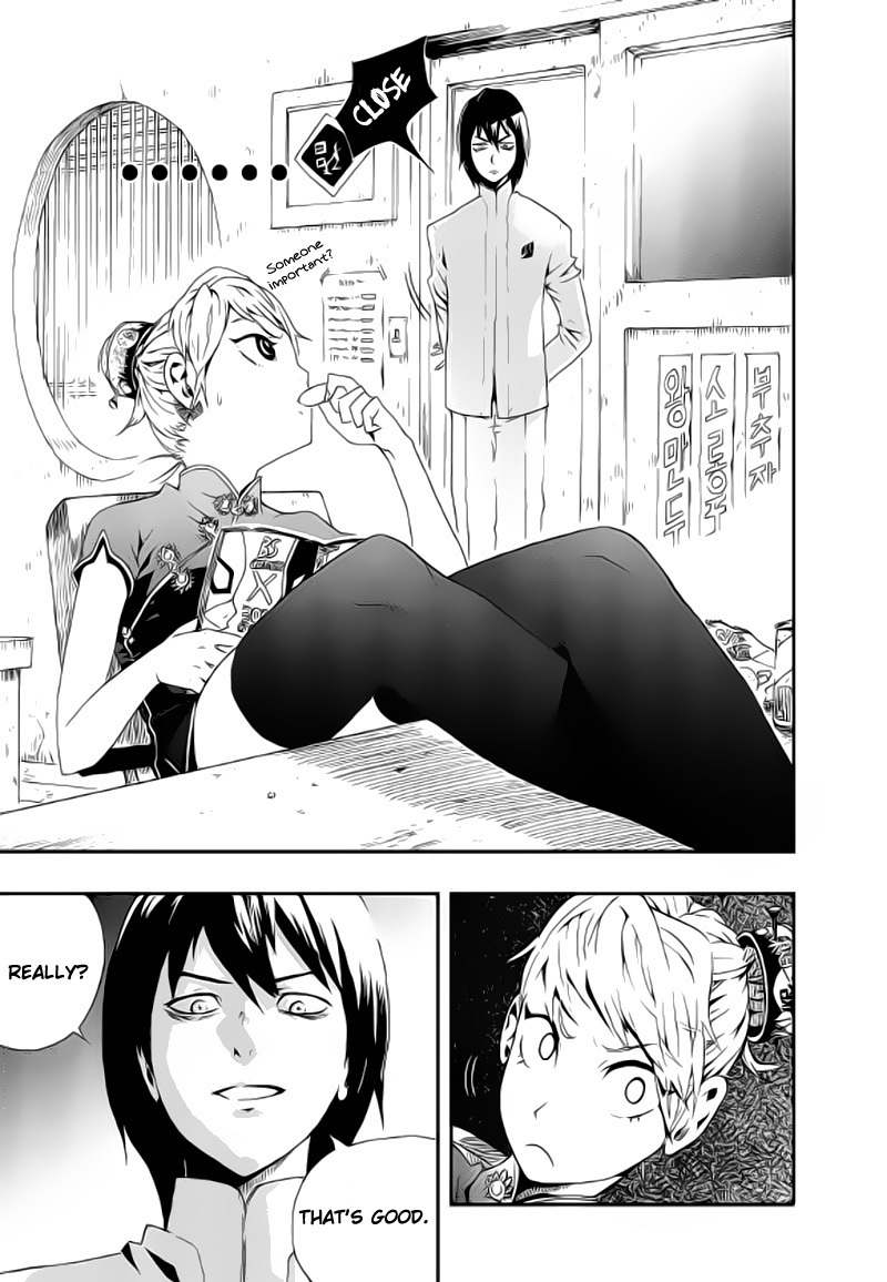 Space China Dress Chapter 2 page 19 - Chapter 2