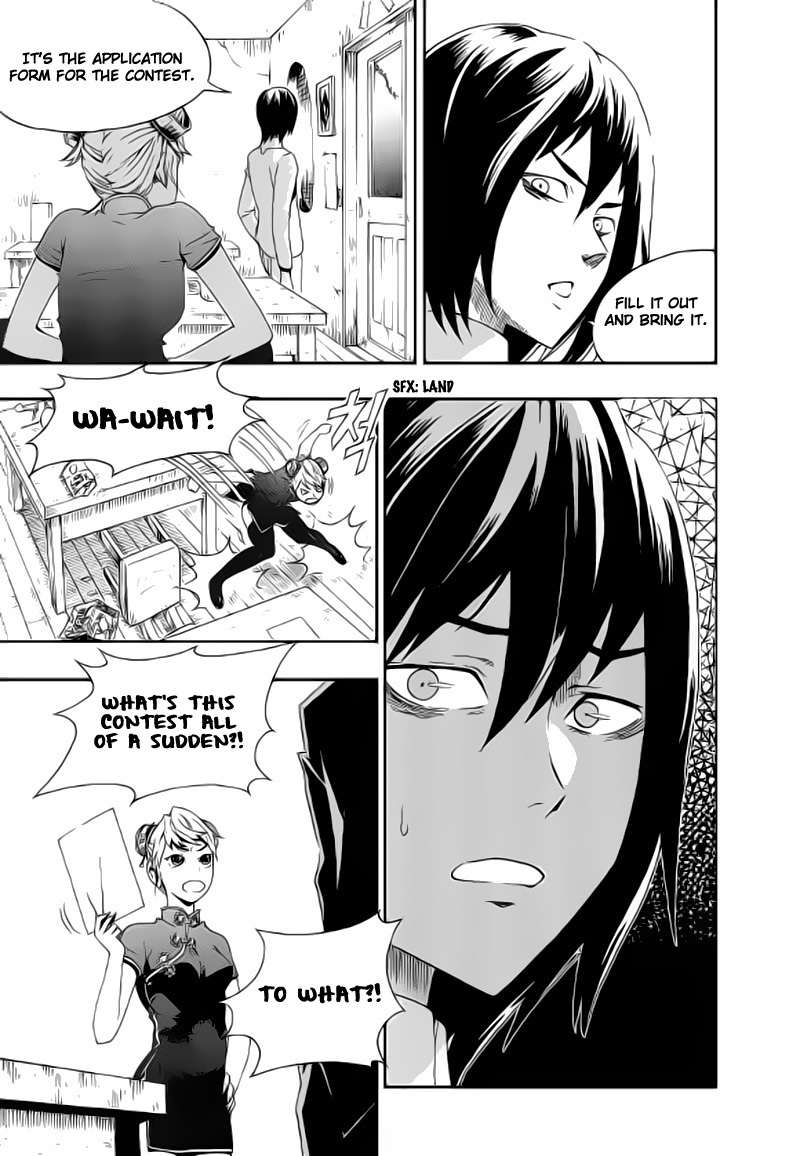 Space China Dress Chapter 2 page 23 - Chapter 2