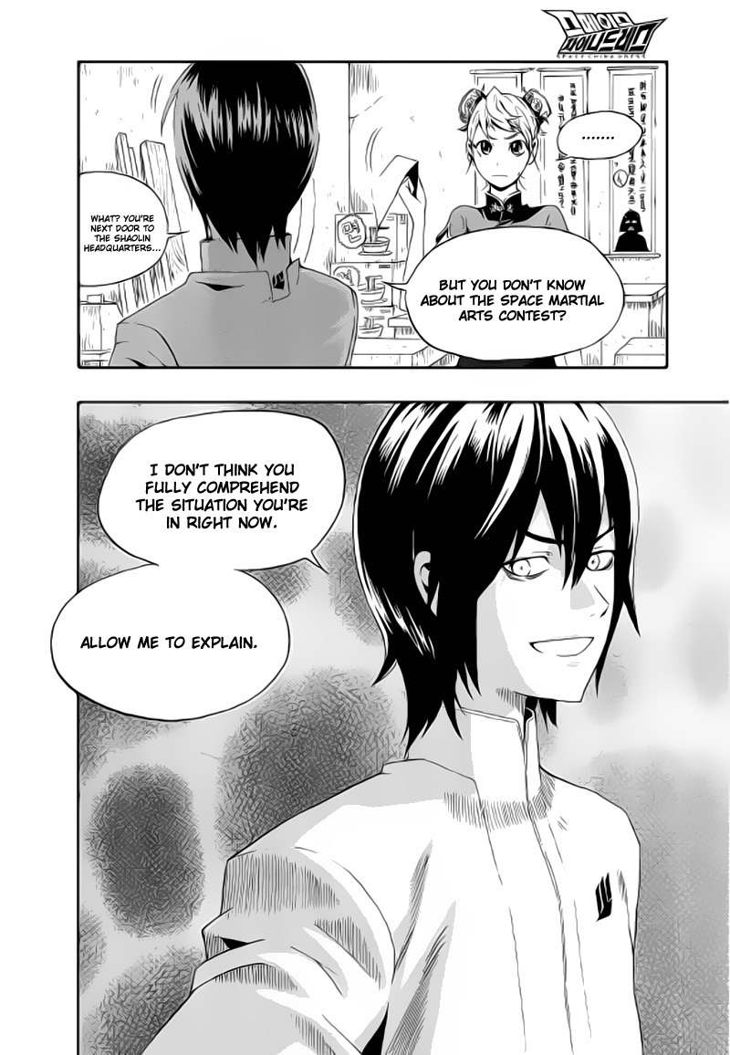 Space China Dress Chapter 2 page 24 - Chapter 2