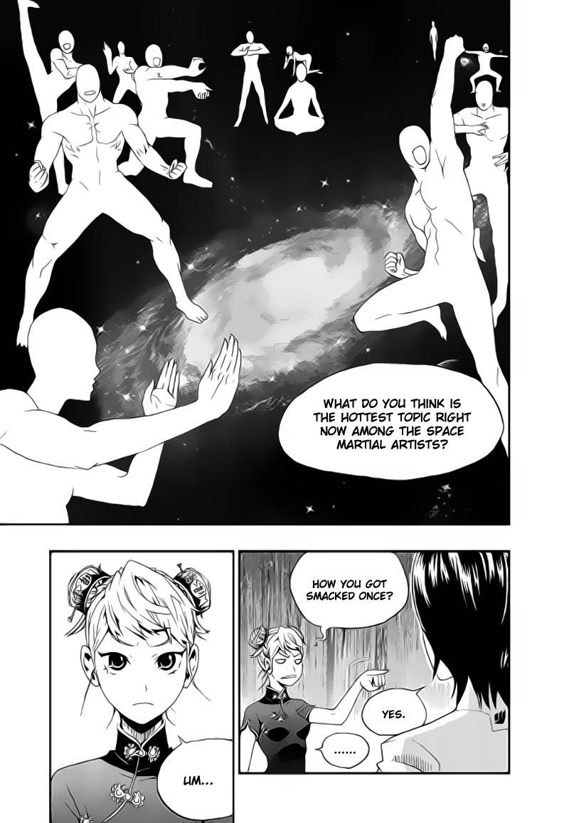 Space China Dress Chapter 2 page 25 - Chapter 2