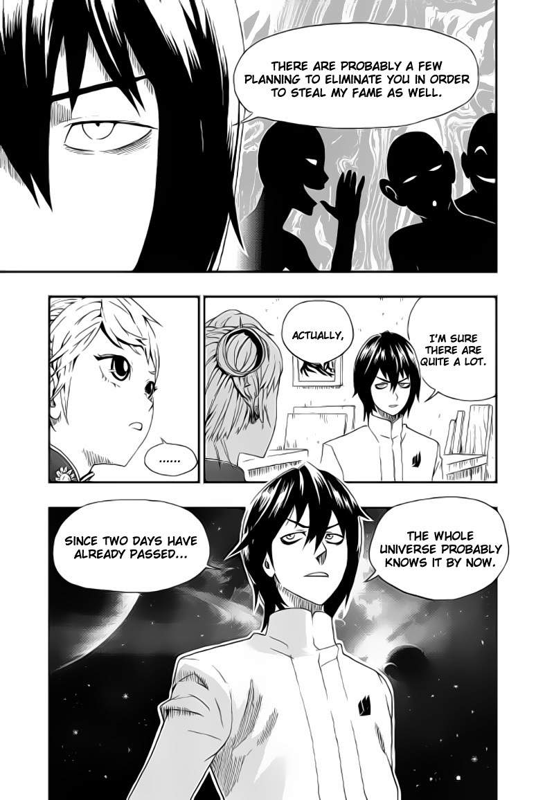 Space China Dress Chapter 2 page 27 - Chapter 2