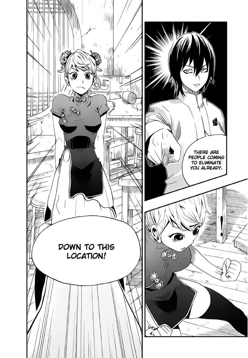 Space China Dress Chapter 2 page 28 - Chapter 2