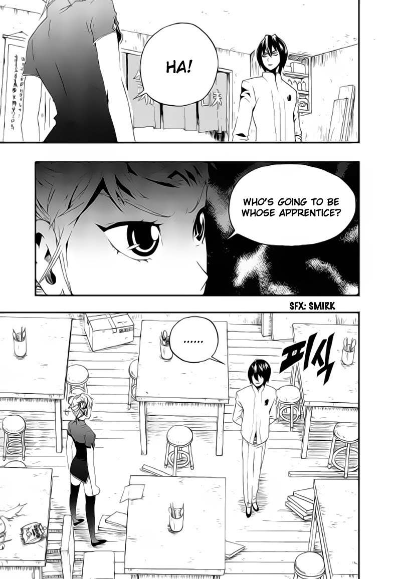 Space China Dress Chapter 2 page 32 - Chapter 2