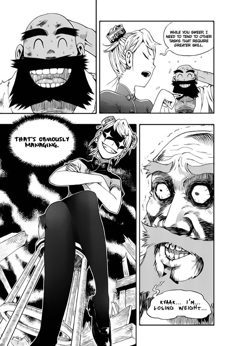 Space China Dress Chapter 2 page 5 - Chapter 2