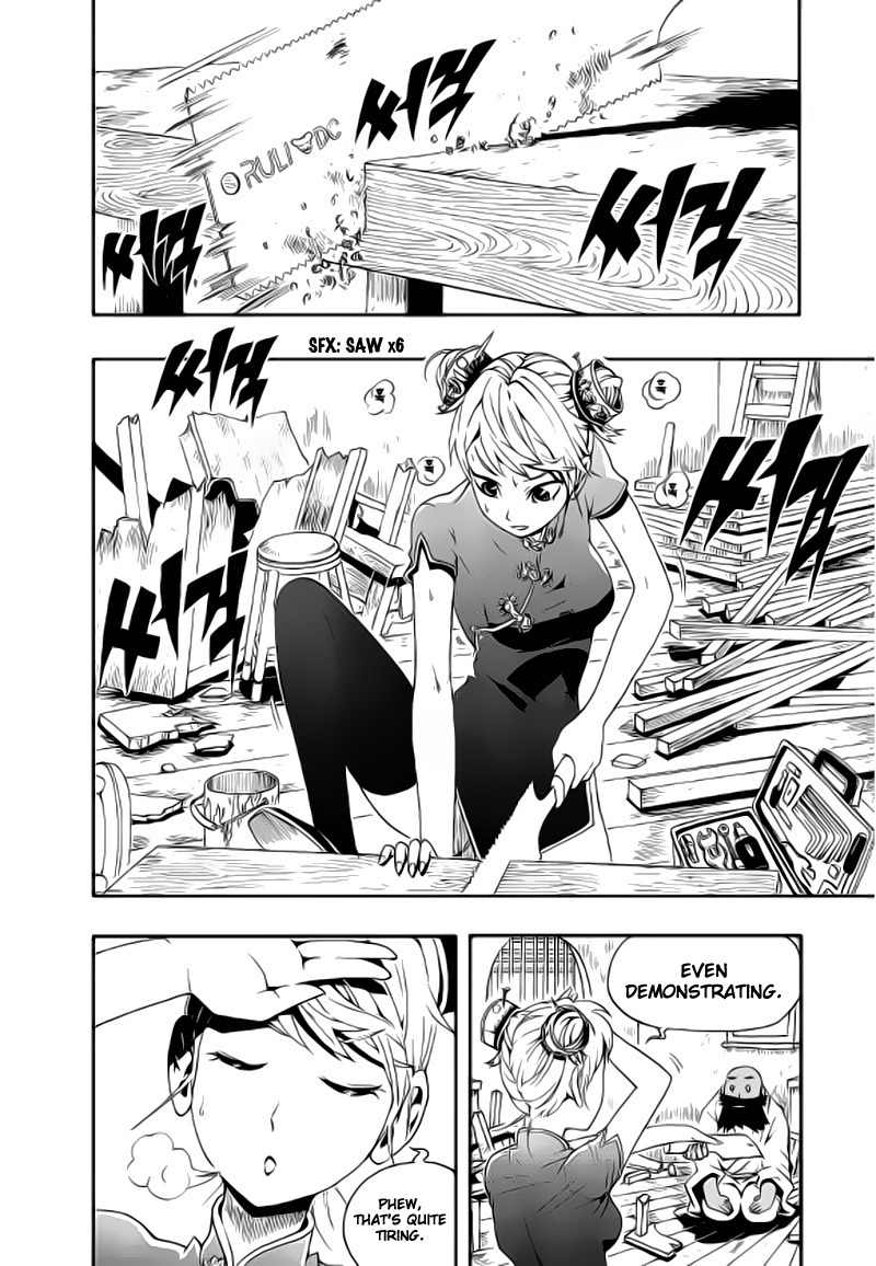 Space China Dress Chapter 2 page 6 - Chapter 2