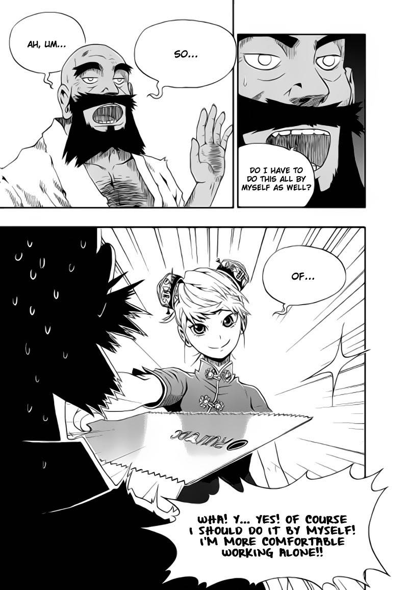 Space China Dress Chapter 2 page 7 - Chapter 2