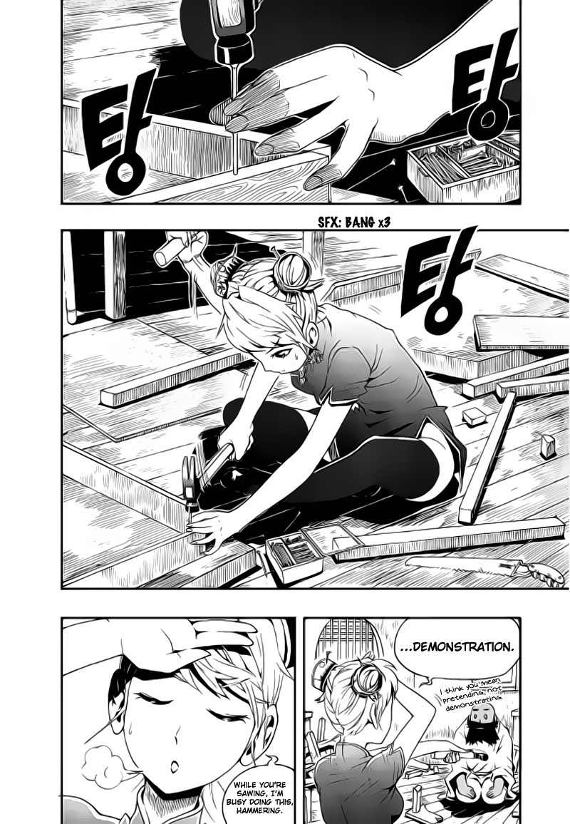 Space China Dress Chapter 2 page 8 - Chapter 2