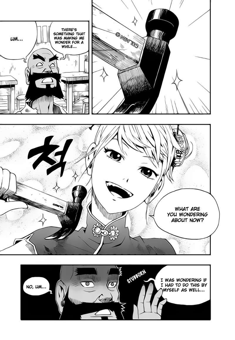 Space China Dress Chapter 2 page 9 - Chapter 2