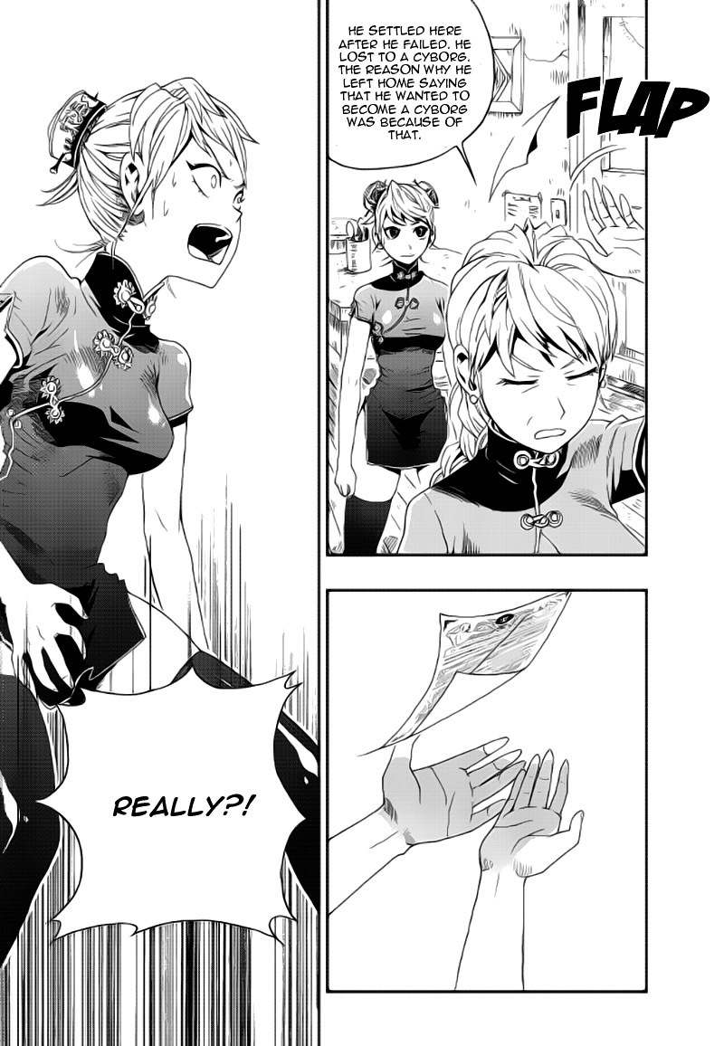 Space China Dress Chapter 3 page 23 - Chapter 3