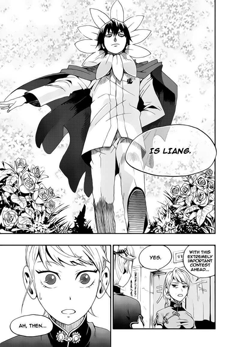 Space China Dress Chapter 3 page 27 - Chapter 3