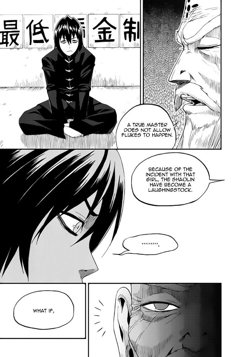 Space China Dress Chapter 3 page 39 - Chapter 3