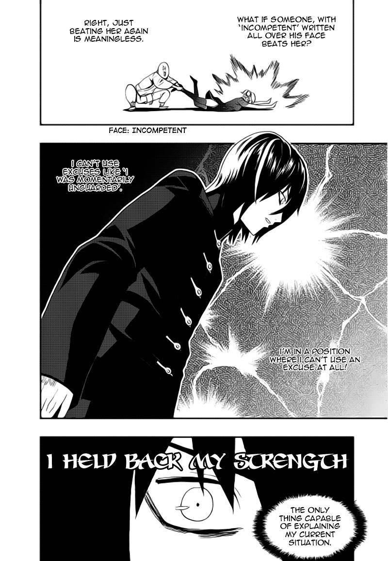 Space China Dress Chapter 3 page 42 - Chapter 3