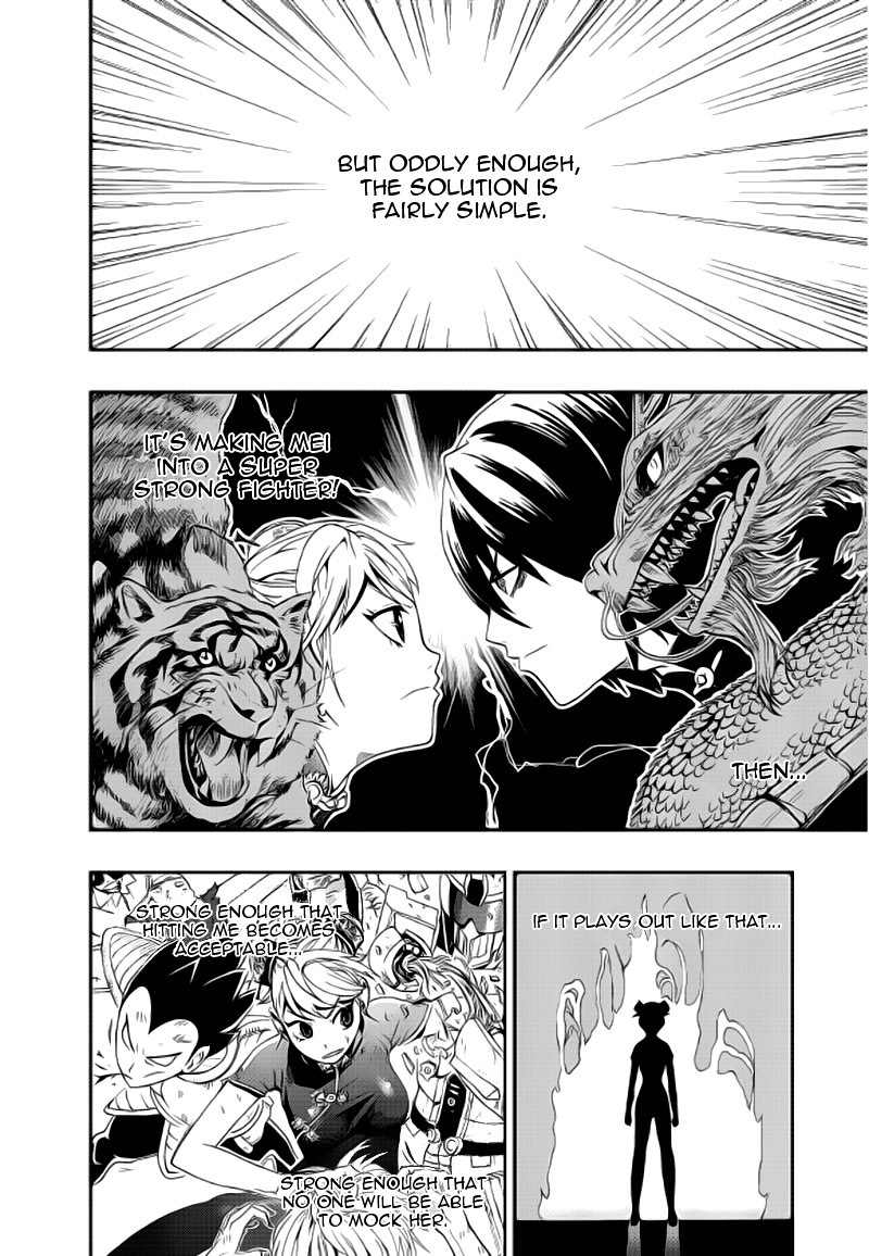 Space China Dress Chapter 3 page 44 - Chapter 3