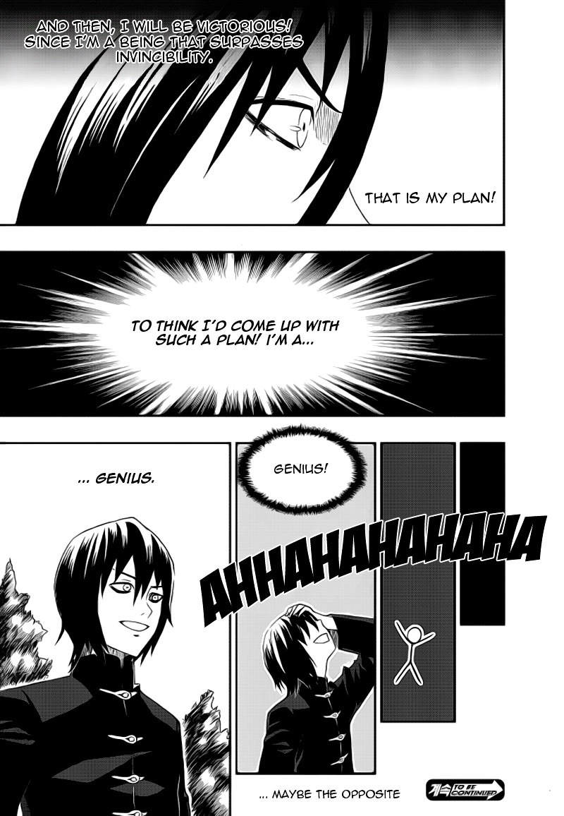Space China Dress Chapter 3 page 46 - Chapter 3