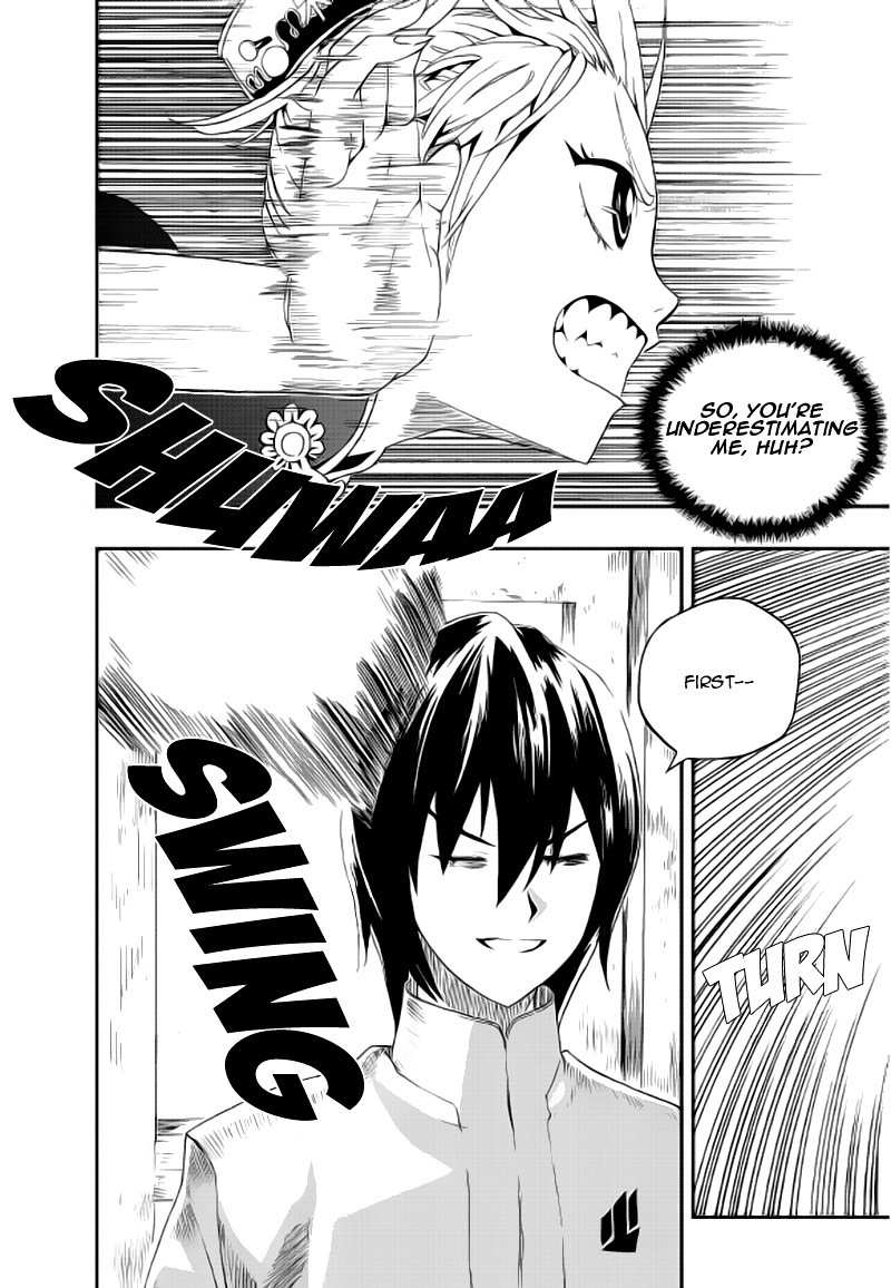 Space China Dress Chapter 3 page 5 - Chapter 3