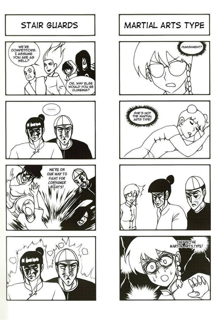 Space China Dress Chapter 4.5 page 2 - Chapter 4.5