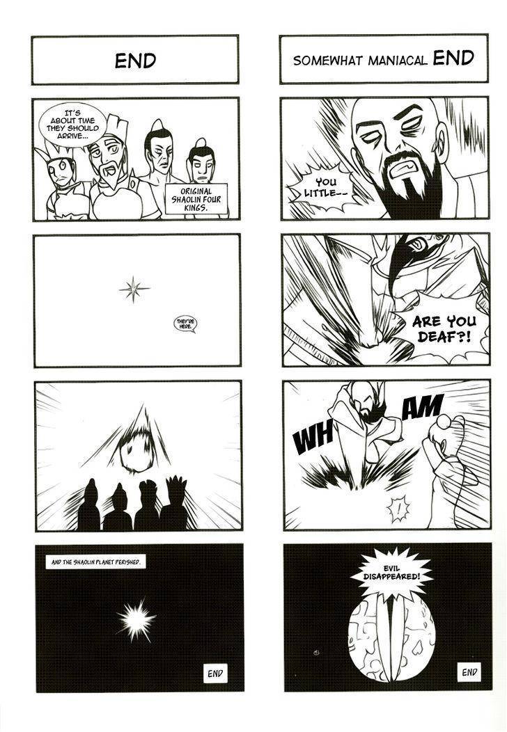 Space China Dress Chapter 4.5 page 3 - Chapter 4.5
