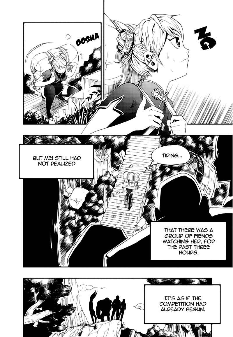 Space China Dress Chapter 4 page 18 - Chapter 4