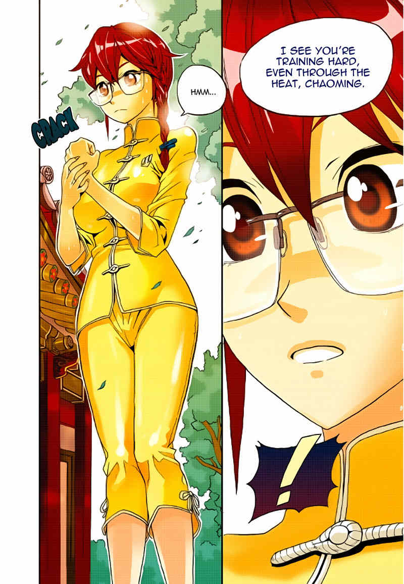 Space China Dress Chapter 4 page 2 - Chapter 4